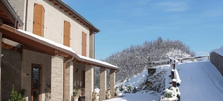 科尔沃德乡村别墅美丽疗养酒店(Colleverde Country House & Spa Urbino)图片