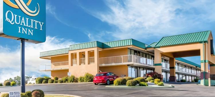 戴尔斯堡I-155凯艺酒店(Quality Inn Dyersburg I-155)图片