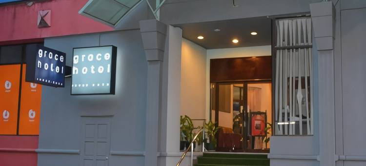 格雷斯酒店(Grace Hotel Lahad Datu)图片