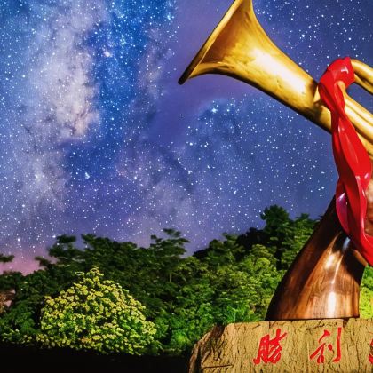 江西井冈山3日2晚跟团游