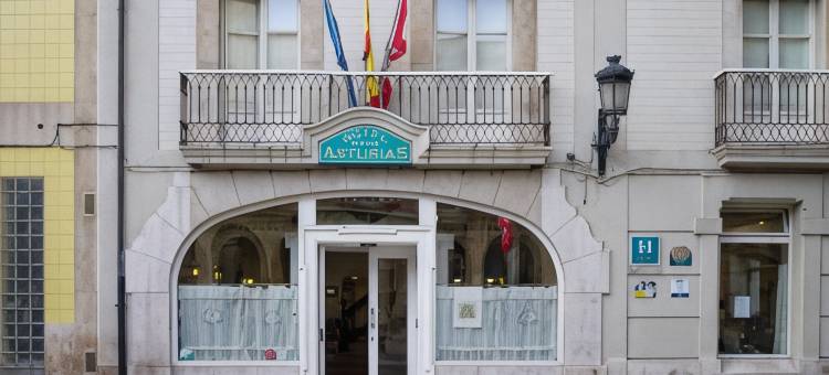 阿斯图里亚斯酒店(Hotel Asturias)图片