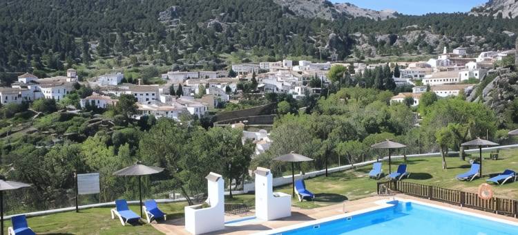格拉萨勒马别墅酒店(Villa Turística de Grazalema)图片