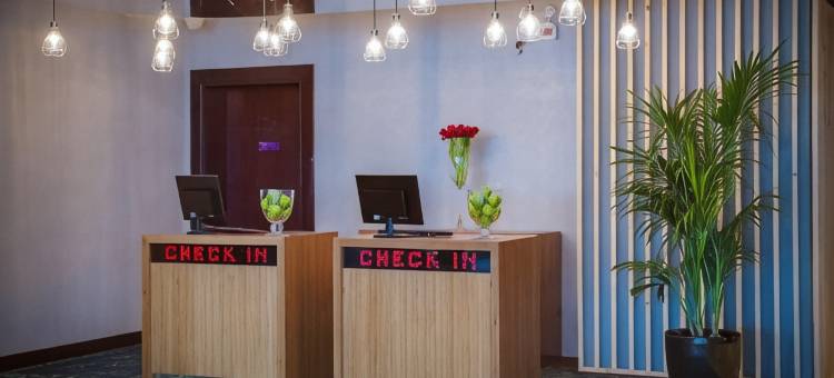 达曼丽柏酒店(Park Inn by Radisson Dammam)图片