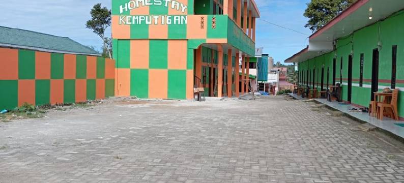 Kempu Tigan Homestay Berastagi Mitra RedDoorz图片