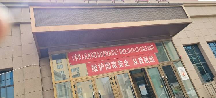 于田天银大酒店图片