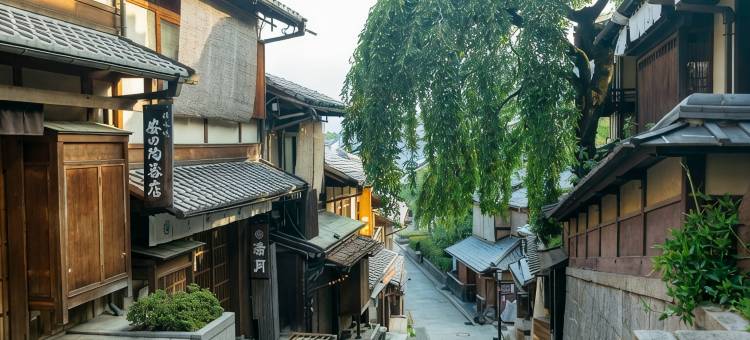 京都清水青龙酒店(The Hotel Seiryu Kyoto Kiyomizu - a Member of the Leading Hotels of the World-)图片