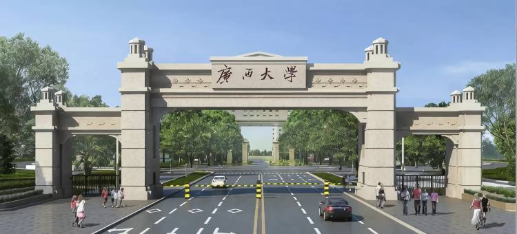 四季酒店(广西大学秀灵路店)图片