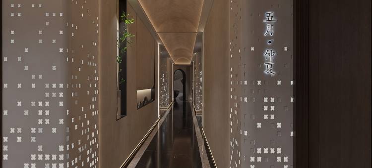 山湖语意境民宿(昆明翠湖公园云南大学店)图片