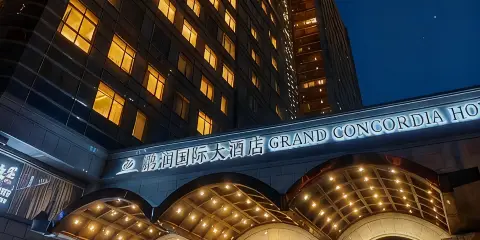 北京鵬潤國際大酒店