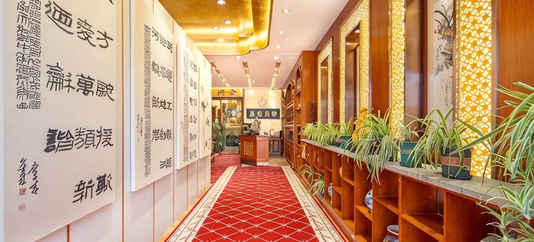 益海府邸民宿(大同华严寺店)图片