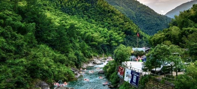 安吉简美·溯溪泳池亲子度假民宿(龙王山漂流浙北峡谷店)图片