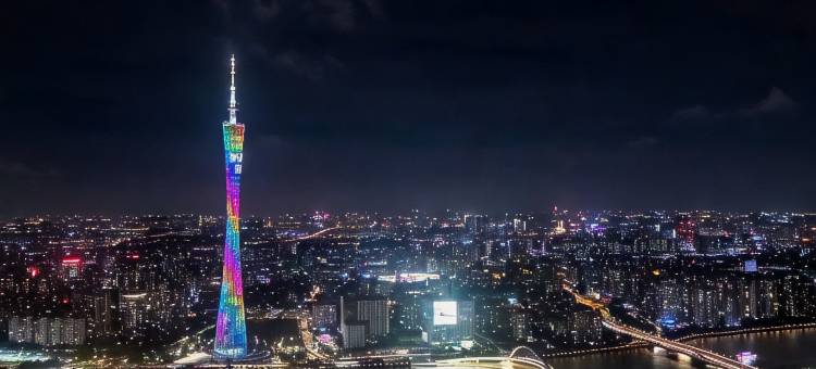 广州格致花园·GEZHI HOTEL(钟落潭地铁站庆达广场店)图片