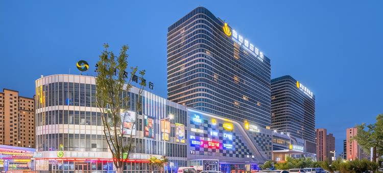 瑞岭国际酒店(兰州中川机场瑞岭国际广场店)图片