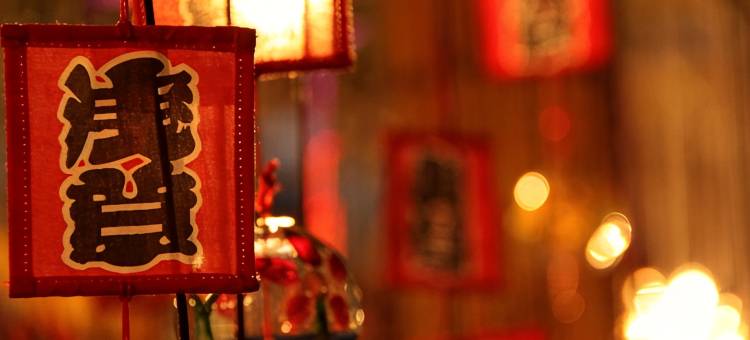 东京浅草集市广场酒店(Agora Place Tokyo Asakusa)图片