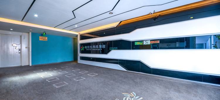 帕菲克风尚酒店(台州路桥客运中心店)图片