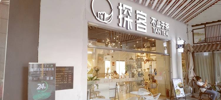 佛山铂金deluxe公寓(兆阳O立方店)图片