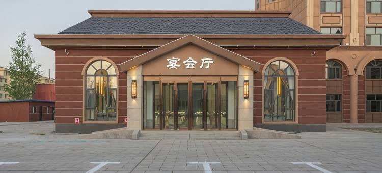 布尔津河畔艺墅假日酒店图片