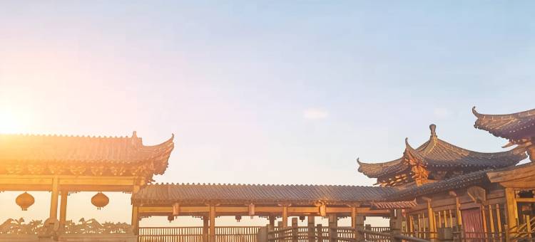 延安居福住宿部图片