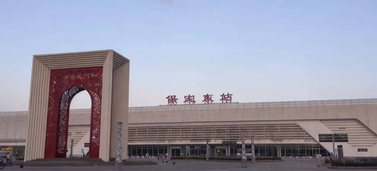 灰鲸.CitiWow互联网酒店(保定客运中心河北大学附属医院店)图片