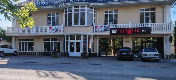 德卢克斯酒店(De Luxe)图片