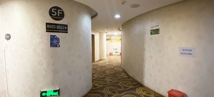 台州梦8商务宾馆图片