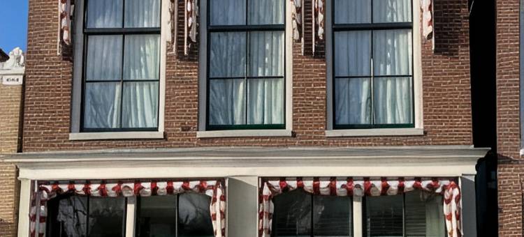 爱朗德精品酒店(Boutique Hotel de Eilanden)图片