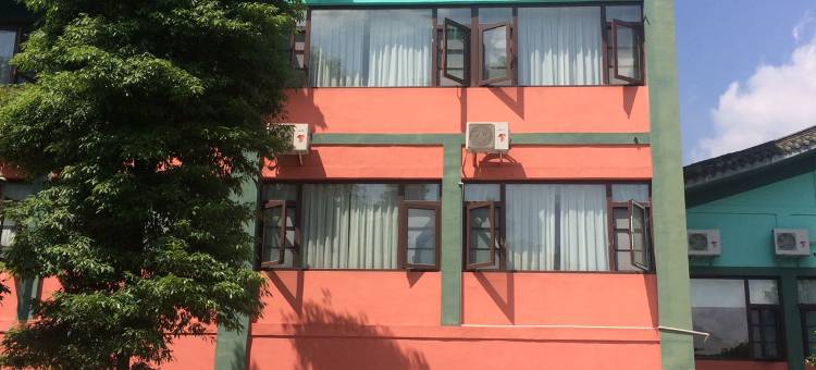 都江堰虹口漂流民宿图片