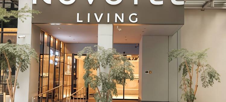 新加坡乌节路诺富特生活酒店(Novotel Living Singapore Orchard)图片