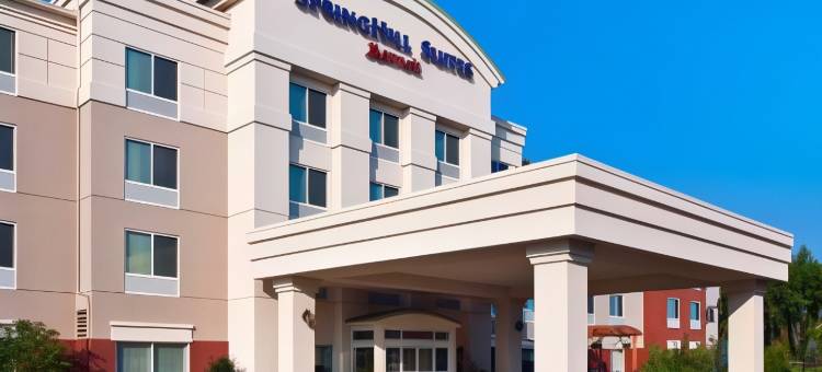 长岛布莱克海文万豪SpringHill酒店(SpringHill Suites Long Island Brookhaven)图片