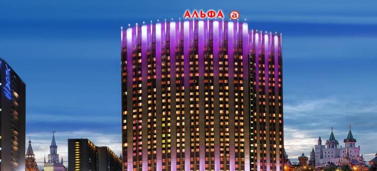 伊兹麦洛瓦阿尔法酒店(Izmailovo Alpha Hotel)图片