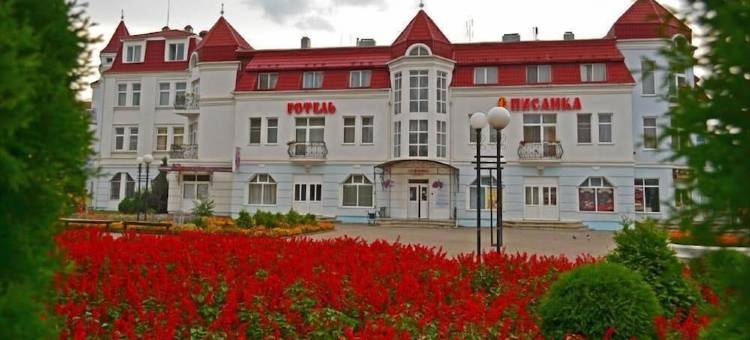 派桑卡酒店(Pysanka Hotel)图片