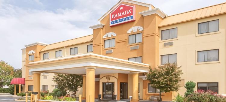 巴撒尔特华美达酒店(Ramada Limited Decatur)图片