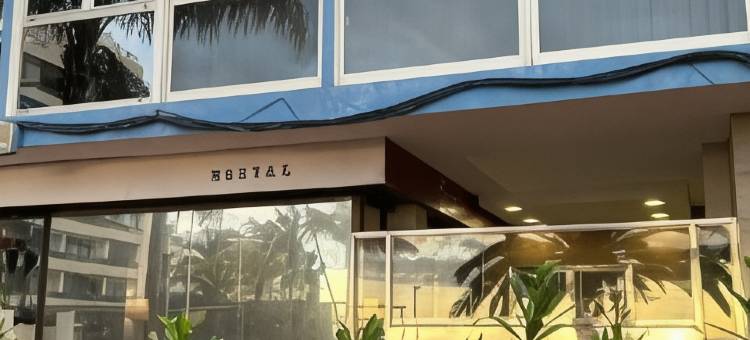 热带工作旅舍(Hostel Tropical Work)图片