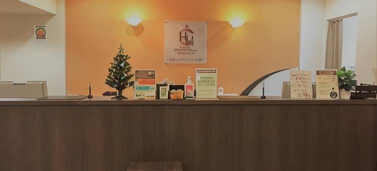 山形皇冠山酒店(Hotel Crown Hills Yamagata)图片