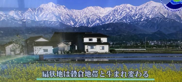 绊之家(Kizuna No Ie)图片