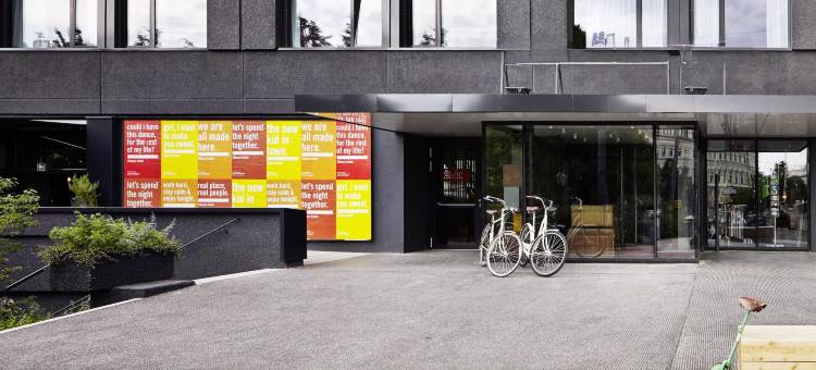 维也纳博物馆区 25 小时酒店(25Hours Hotel Vienna at MuseumsQuartier)图片