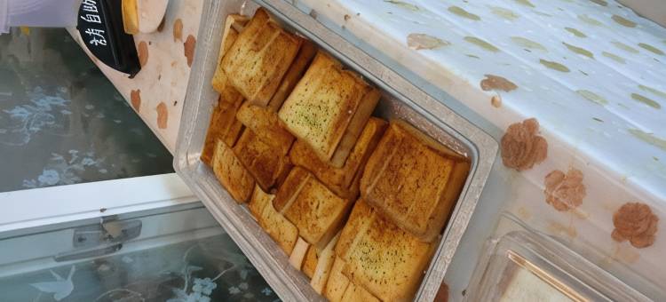 大雪山庄园民宿图片