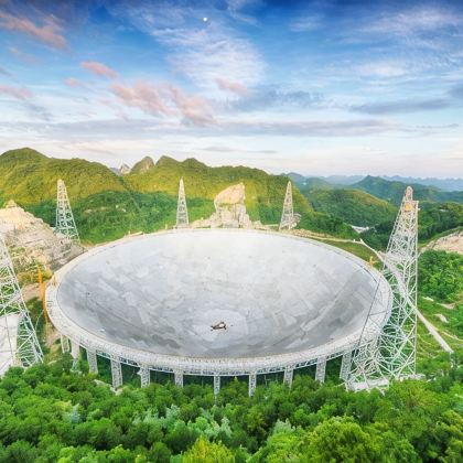 贵州贵阳+黄果树景区+荔波+西江千户苗寨+镇远+梵净山7日6晚私家团