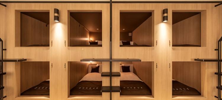 卡菲-米尼马尔霍特尔奥尔奥尔(Cafe/Minimal Hotel Our Our)图片