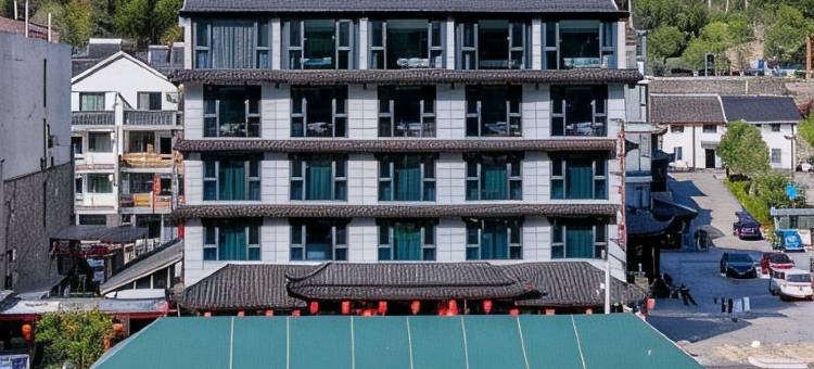 桐庐芦茨美庐民宿图片