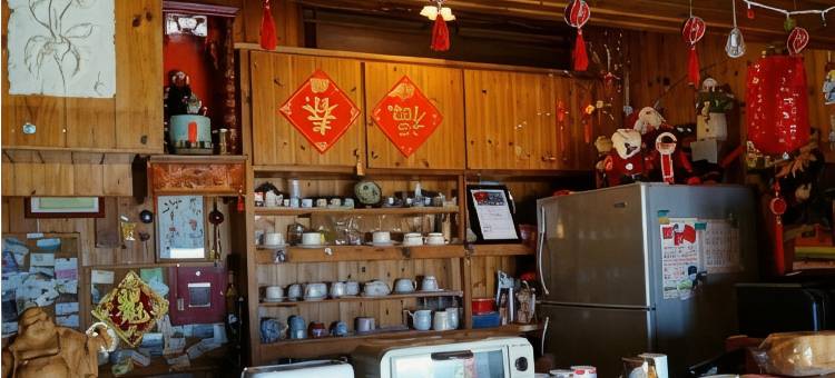 九份多桑的店民宿图片