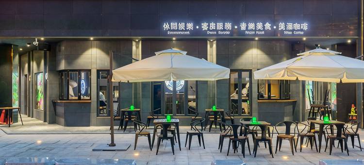 港观文化民俗酒店(惠安崇武古城风景区店)图片