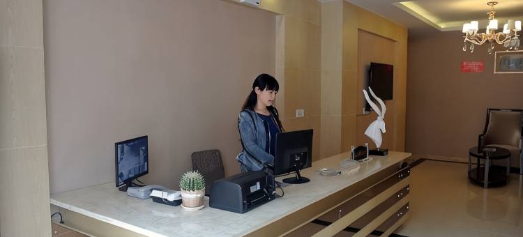松潘丽都假日酒店图片