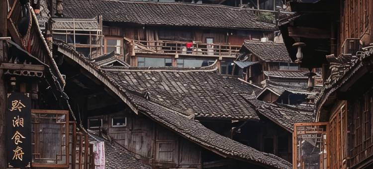 镇远悦享北岸民宿(镇远古城新大桥店)图片