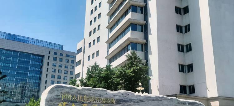 商务民宿(解放军总医院第六医学中心白堆子地铁站店)图片