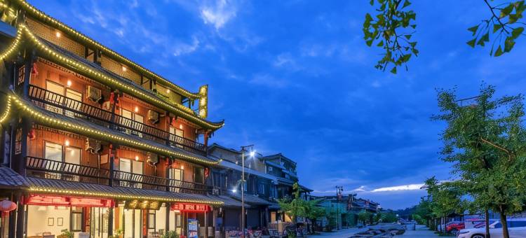 洪雅丹景楼酒店(柳江古镇店)图片