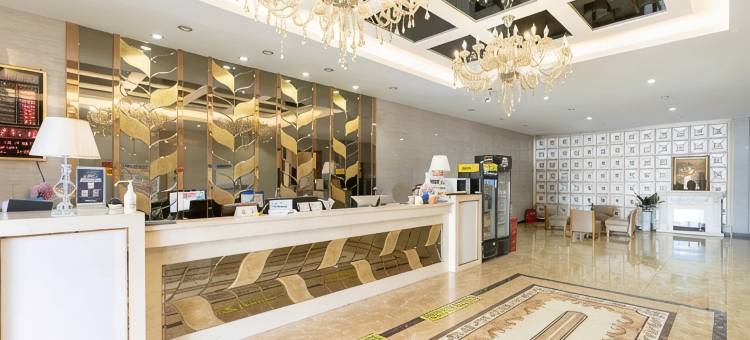 金色家宴酒店(呼伦贝尔海拉尔中央大街店)图片