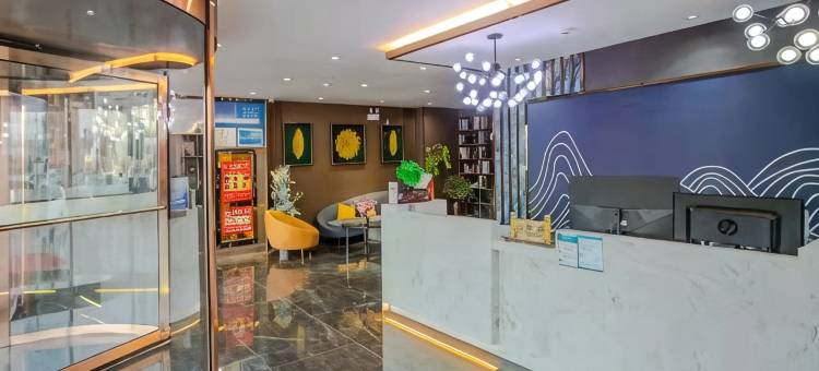 花美时酒店(灵武宁东店)图片