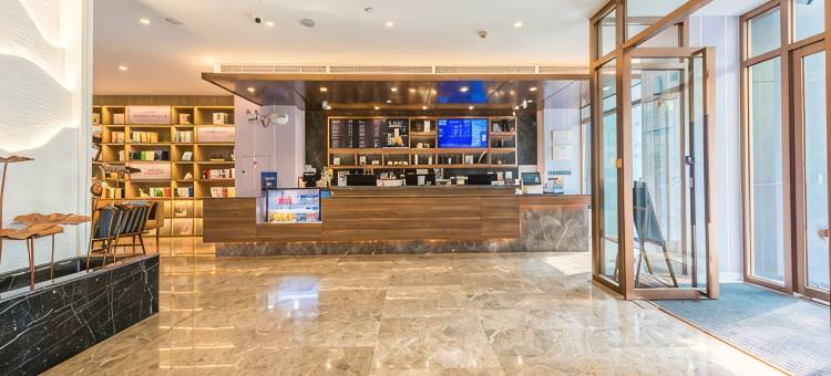 汉庭优佳酒店(邯郸新世纪广场店)图片