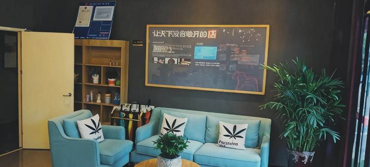 骏怡连锁酒店(无锡宜兴徐舍镇政府店)图片